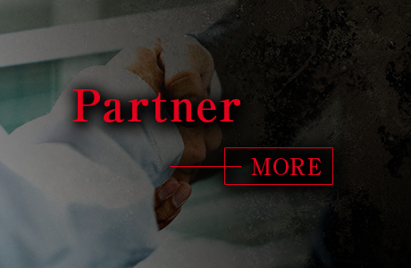 sp_h_partner_banner